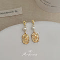 Gold Ball Stud White Pearl Tulip Embossed Drop Earrings view 1