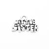 Antique Silver