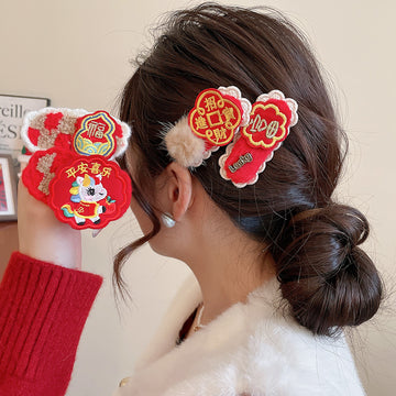 Red Embroidered Blessing Duckbill Hair Clips Five Motifs