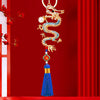 Royal-Blue Pearl-Dragon-Tassel