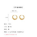 Gold-Tone Textured Ribbed Hoop Earrings 18K Plated Copper view 3