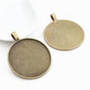 Antique Bronze