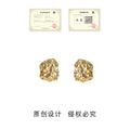 Gold Irregular Molten Nugget Stud Earrings Two Styles view 3