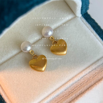 Gold Tone Brushed Heart And White Pearl Drop Stud Earrings