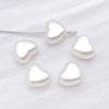 Small Heart