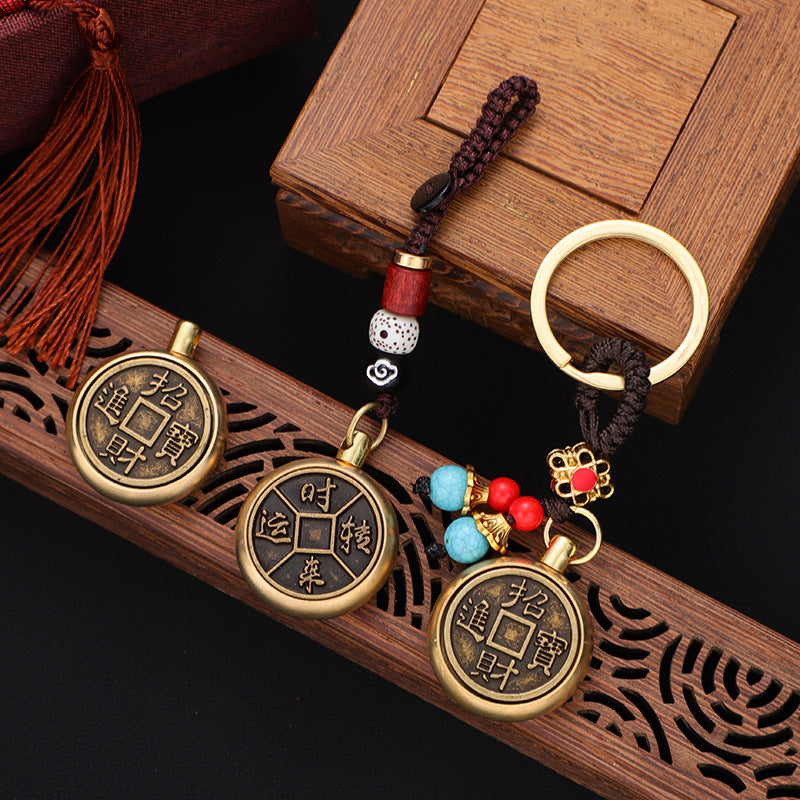 Brass Wu Di Coins and Gourd Rotating Keychain Ornament