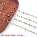 Red Extender Chain Jewelry Findings with 8 Listed Options view 4