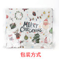 Christmas Metallic Advent Calendar Metal Charms with 4 Listed Options view 3
