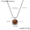 Steel Tiger Eye