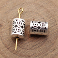 Antique Silver Coin Pattern Cylinder Bead Jewelry Making Component view 2