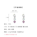Silver Heart Chain Pink Glitter Heart Drop Earrings Long view 3