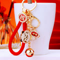 Bell Lucky Cat Keychains with Seven Fortune Loops and Two Loop Only Options view 8