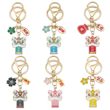 Six Color Lion Dance Flower and Message Keychains with Metal Hardware
