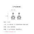 Silver Tone Rhinestone And White Pearl Floral Cluster Stud Earrings view 3