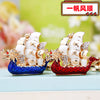 Red-Blue Dragon-Sailboats