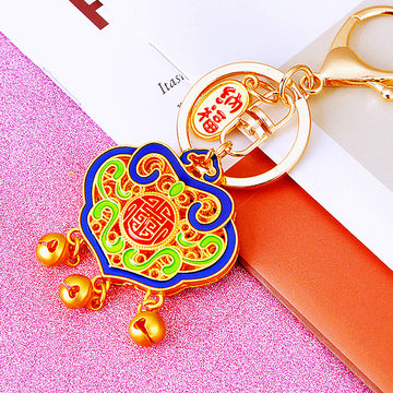 Chinese Enamel Fortune Lock Keychains in Eighteen Distinct Designs