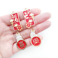Red Spring Festival Metal Charms with 8 Listed Options view 2