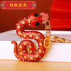 Red Floral-Snake