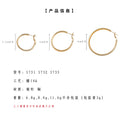 Minimal Round Hoop Earrings In Gold And Silver Tone Three Sizes view 4