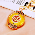 Jeweled Fortune Plaque Keychains in Red, Gold and Blue Enamel view 7
