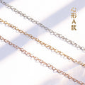 Heart Circle Link Chain Necklace Bracelet Gold Steel Rose view 3