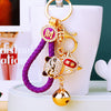 Purple-Fortune Lucky-Cat
