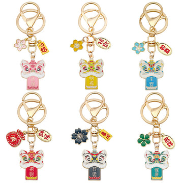 Horse Charm Keychains in 52 Pictured Variations for Bags and Keys