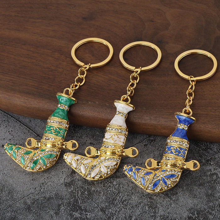 Colorful Omani Dagger Zinc Alloy Keychain Gift Pendant