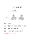 Silver Lace Bow Pearl Micro-Set Zircon Stud Earrings view 3