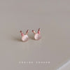 Pink Rabbit Pearl