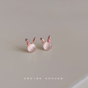 Rose Gold Tone Rabbit Ear And Pink Pearlescent Stud Earrings