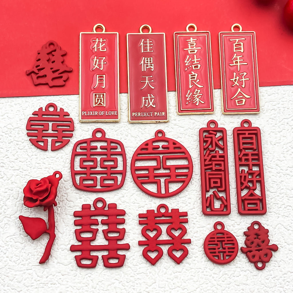 Zinc Alloy Double Happiness Square Charm Pendant for Wedding Candy Box DIY Decoration