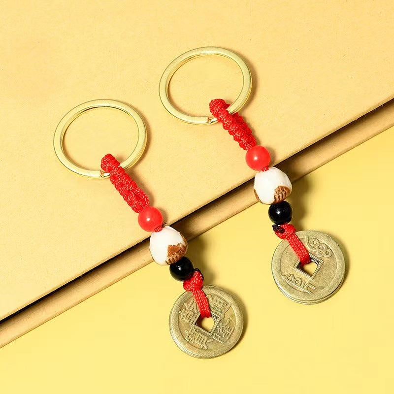 Lotus Bodhi Five Emperor Coins Alloy Keychain Red Cord Pendant
