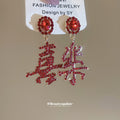 Red Crystal Chinese Character Drop Stud Earrings with Metal Tone Details view 3