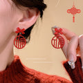 Red Festive Motif Earrings in Twenty Two Distinct Designs view 9