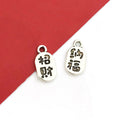 Red Dragon Metal Charms with 6 Listed Options for Jewelry Making view 8