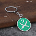 Round Metal Keychain in Four Styles With Crescent, Swords, and Lightning view 3