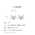 Silver Crystal Lace Bow Light Blue Cube Drop Stud Earrings view 3