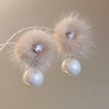 Beige Pom