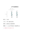 Silver Tone Blue Crystal And White Pearl Long Drop Earrings view 3