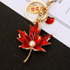 Red Maple-Leaf