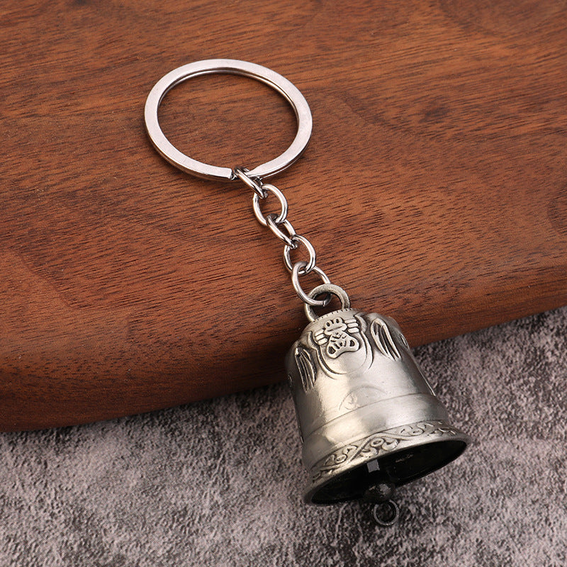Vintage Metal Wind Chime Bell Keychain Travel Craft Gift Charm