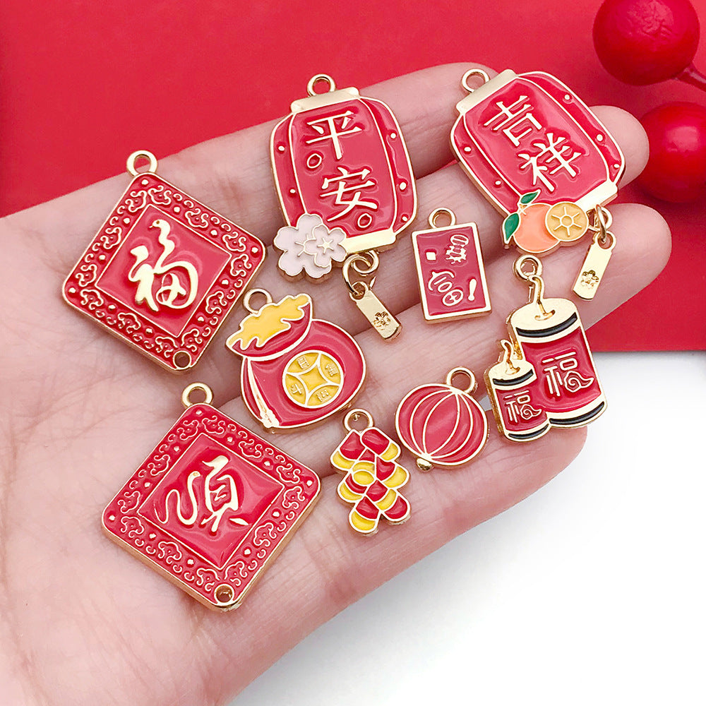 Enamel Zinc Alloy New Year Lantern Fu Firecracker Charm Pendant for DIY Jewelry Making