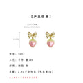 Gold Tone Bow And Pink Strawberry Resin Drop Stud Earrings view 3