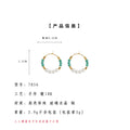 Gold Turquoise Pearl Beaded Hoop Earrings Pair Set view 3