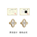 Gold Openwork Four Leaf Clover Pave Stud Clip Earrings view 3