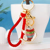 Red-Strap White Auspicious-Fish