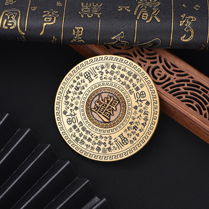 Double-Sided Brass Blessing Compass Keychain Desk Toy Ornament