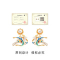 Gold Tone White Deer And Multicolor Enamel Stud Earrings view 3