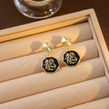 Gold Tone Dragon Character Drop Earrings Red Black Enamel view 6